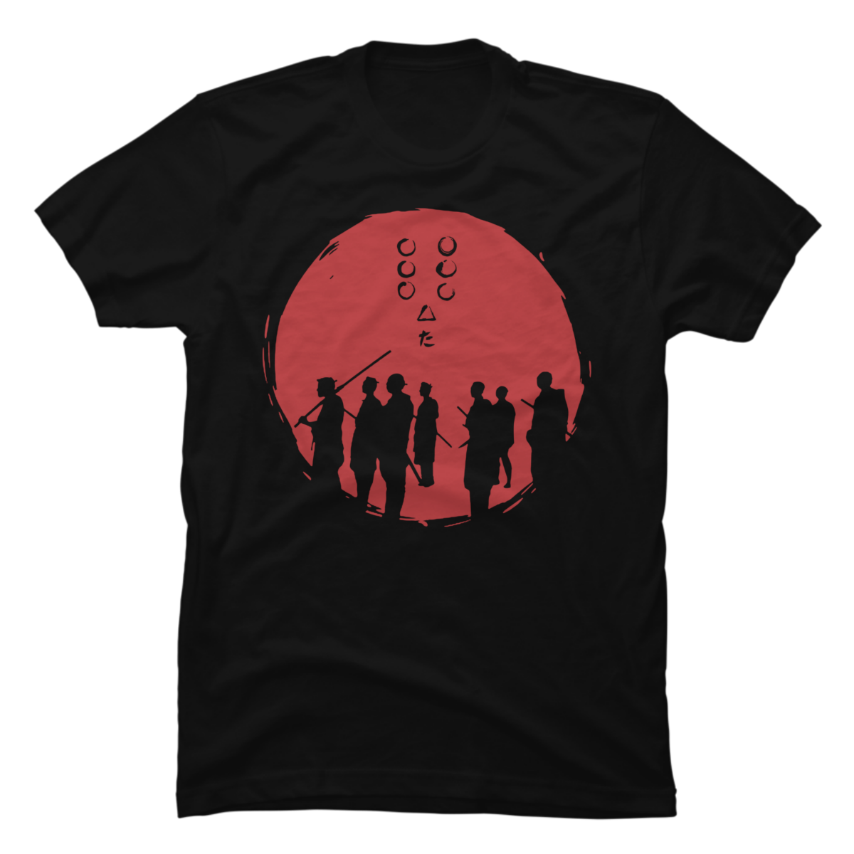 seven samurai shirt